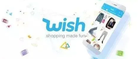 Wish更新罚款政策：卖家延时发货将扣除订单额的20%