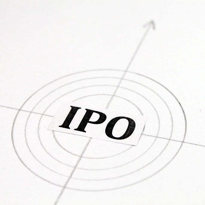 出海日报 | OYO 计划未来2至3年内上市，市值或达180 亿美元；印度社交音频平台 Headfone 获复星锐正资本投资