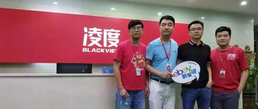 10个月销量突破100万美元，征服欧美澳市场，这家公司有何致胜之道？