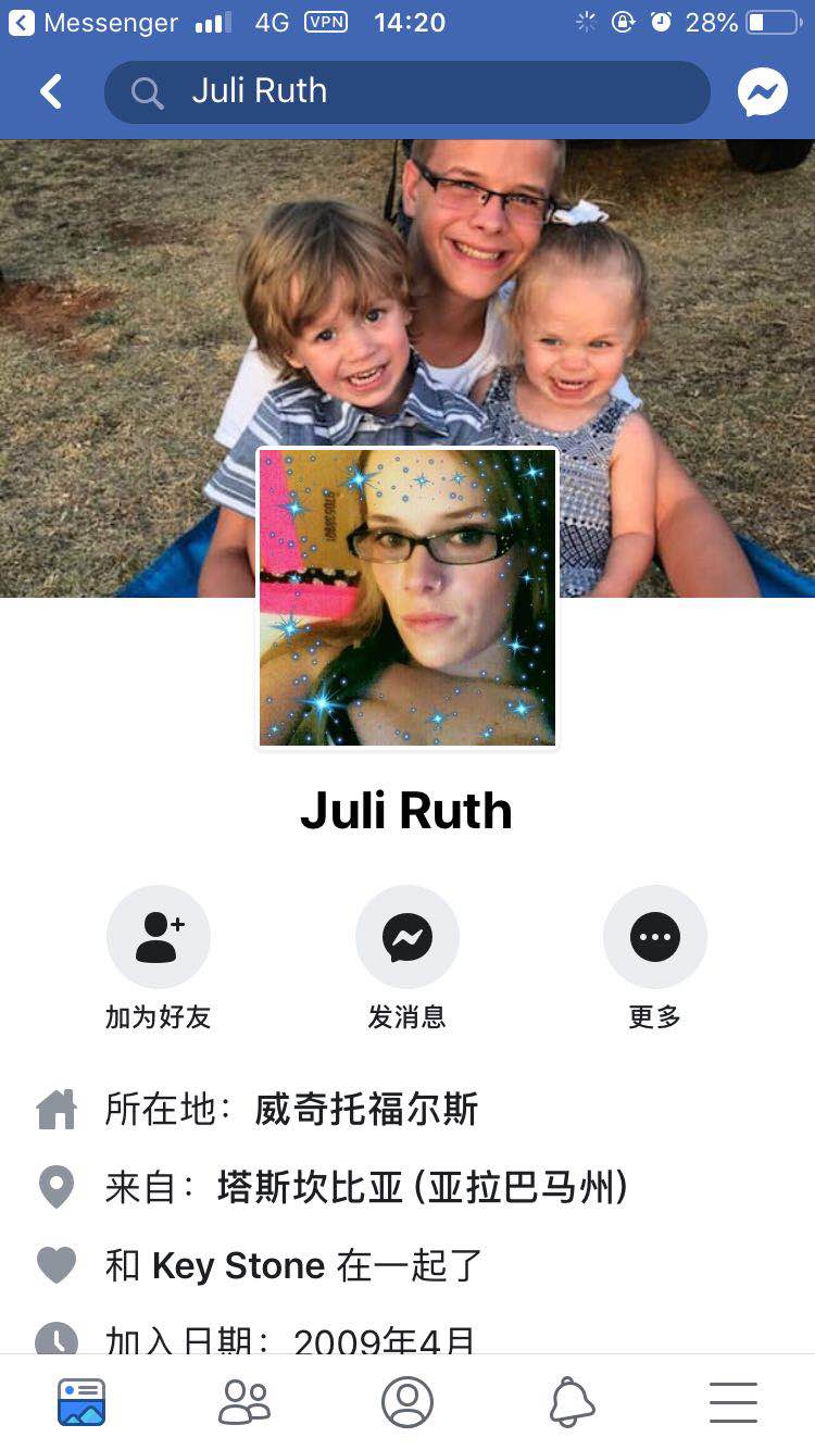 Juli Ruth  美国