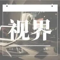 eBay推出在线商店,大牌折扣竟达70%!