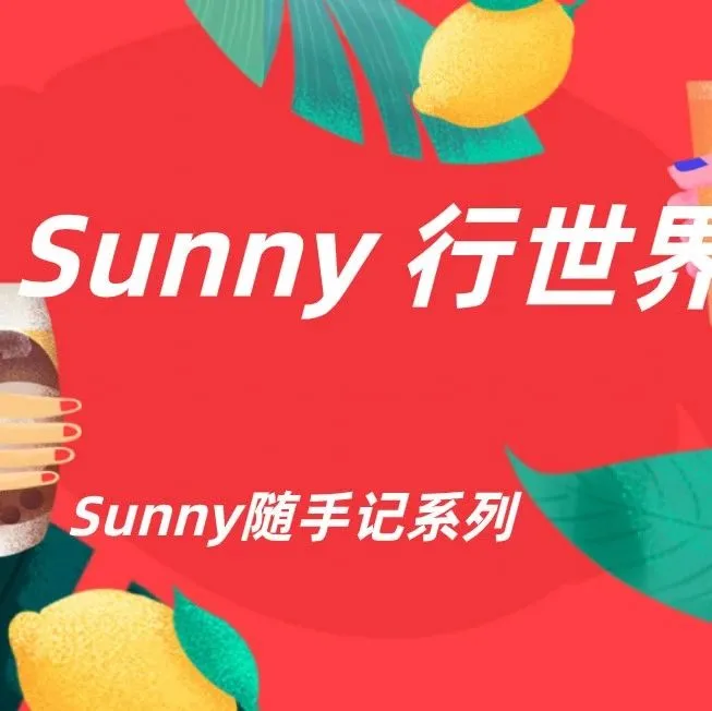 关于亚马逊测评的相关思考