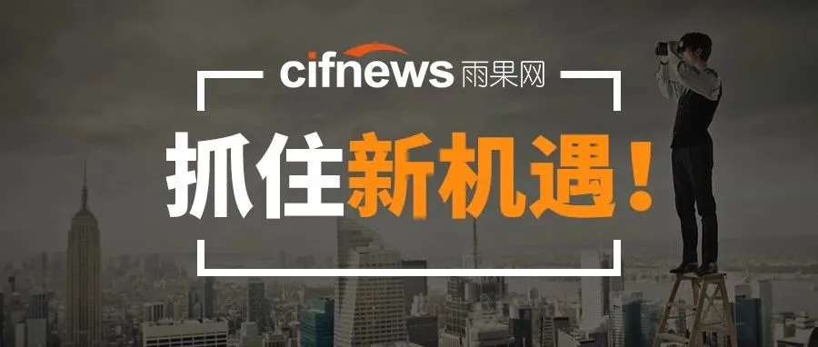 市值超1000亿美元!这个新市场能打破“鸡肋传说”吗?