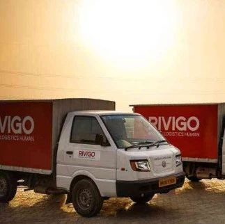 Rivigo完成6500万美元E轮融资