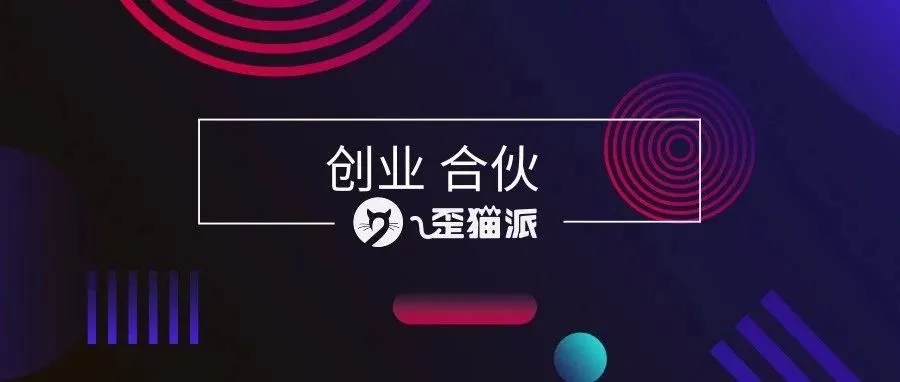 兄弟同心,美线夺金 —全力以赴只做美国专线的两个小伙伴