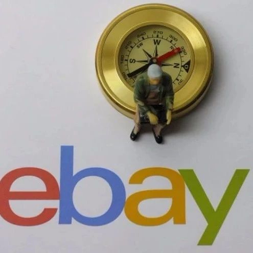 eBay推品牌线上直销店 提供快速免费送货服务