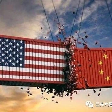 美国减免110项输美中国商品关税（附商品排除清单）