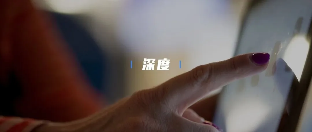 “数字印度”崛起背后:五百万印度 IT 人共筑科技创业新生态