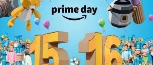 亚马逊会员日Prime Day蹭流量