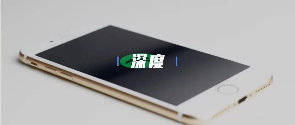 小而美的 Spotify Lite 能否帮助 Spotify 抢占印度音乐流媒体市场的先机?
