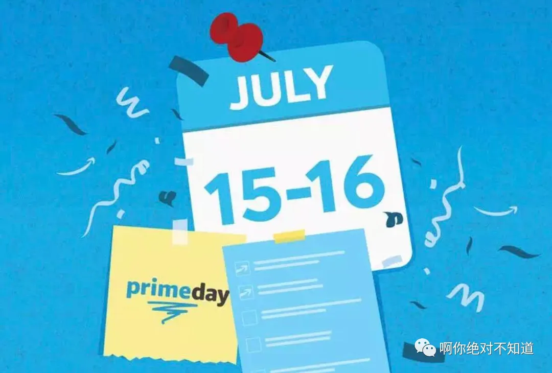 揭秘:美国卖家Prime Day必用的站外推广工具,和本周必抓的5大站内流量,8大站外流量