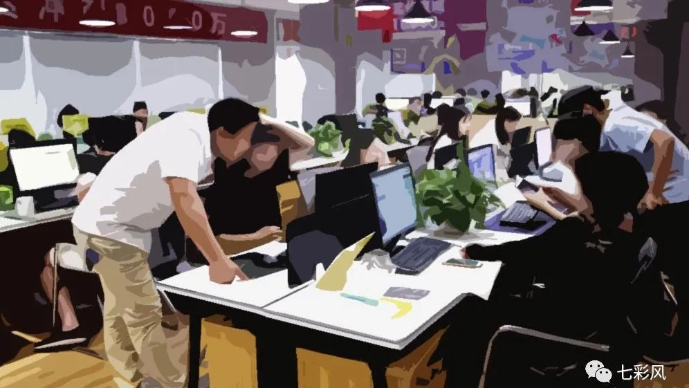 跨境电商管理的那些坑(一)公司最大的问题是人才的问题?