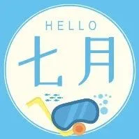 Sunny随手记:亚马逊的一些实用工具和网站以及知识付费的一些思考