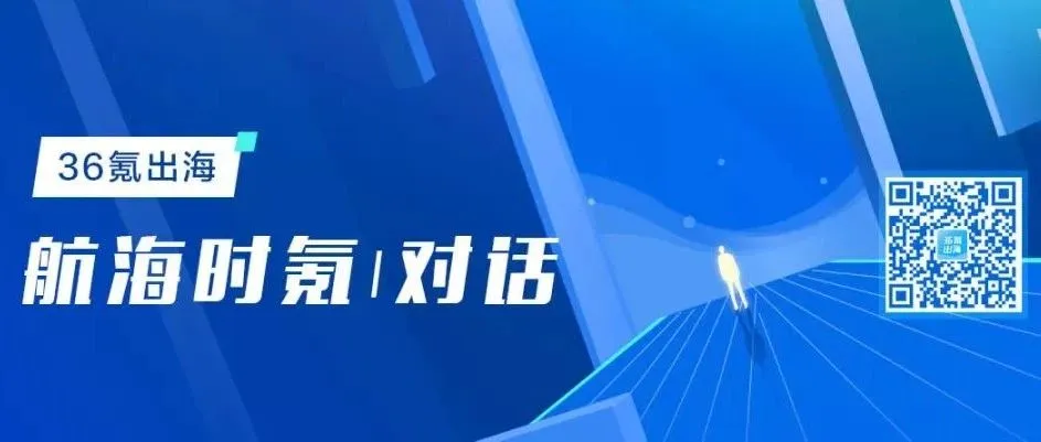 耐心点儿,印度会有更多、更多的独角兽 | 航海时氪