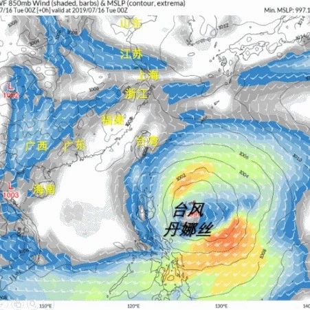 第5号台风“丹娜丝”生成，19日前后登陆东南沿海