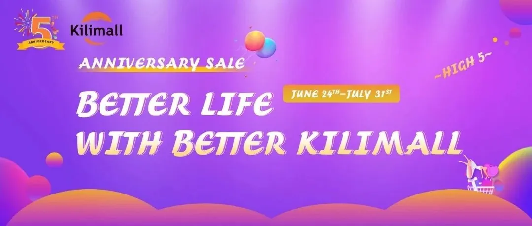 Kilimall 五周年庆典，超级大促席卷非洲！