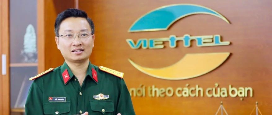 越南最大电信公司入场打车和电商