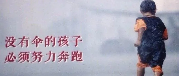 改个名字,重新出发吧