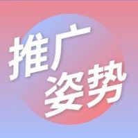 prime day爆单之后，如何提高利润的1%-2%