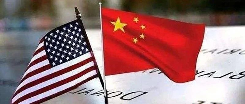 打脸！WTO再次裁决美国11起反补贴措施违反规则 ，中国商务部回应