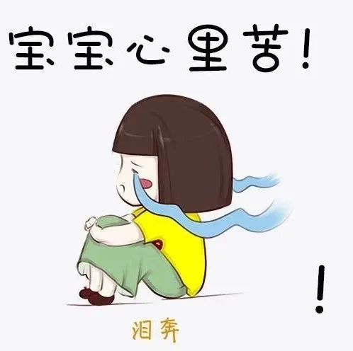 被VC“巨蟒”盯上,卖家很无力……