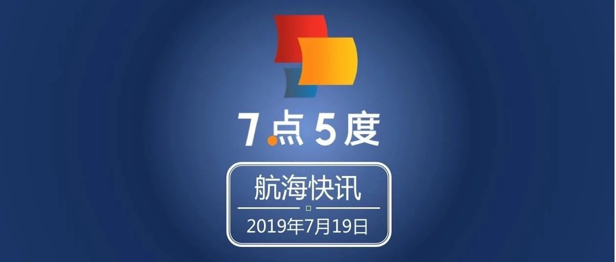 越南支付牌照不好拿，16个月才发了4张