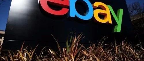 eBay对印度电商平台Paytm Mall投资1.5亿美金