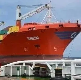 注意:东海海域已有一艘集装箱船因台风影响发生事故