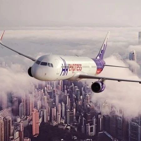 国泰航空完成对香港快运的收购