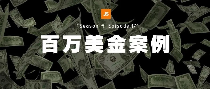 把200%的ACoS砍到25%,按盖哥的步骤你也可以做到!