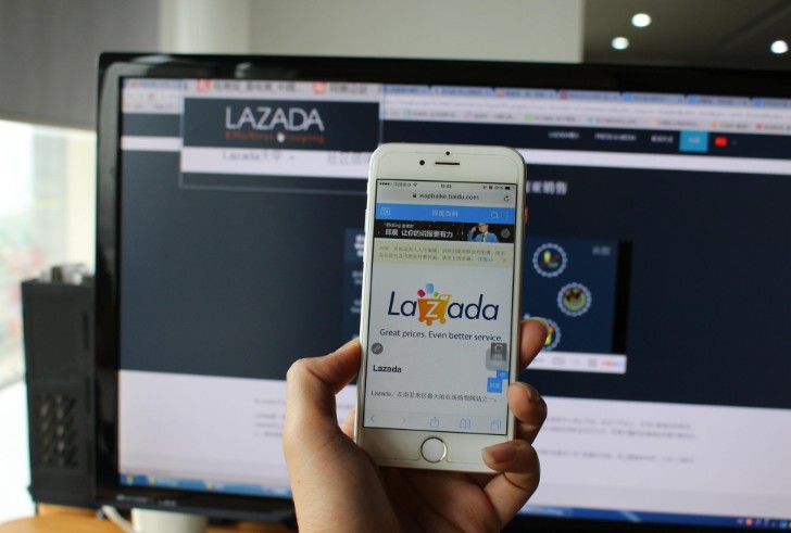 Lazada与泰国商务部合作 助力“智能村在线”项目