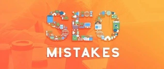 Daniel：都9021年了，是时候抛弃这些老旧的SEO思维了！