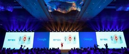 Google林妤真：中国出口电商面临4大困境，区域、品类、用户、人才 | Morketing Global
