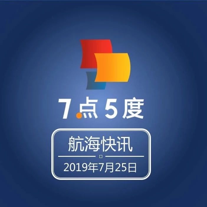 东南亚网红电商的故事刚刚开始，印尼“如涵”获182万美元