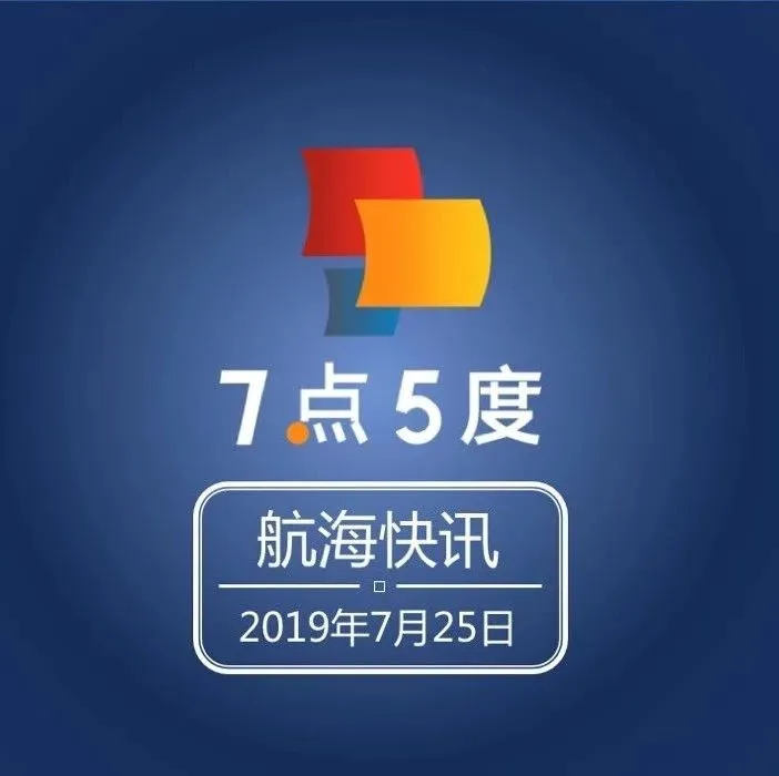 东南亚网红电商的故事刚刚开始，印尼“如涵”获182万美元