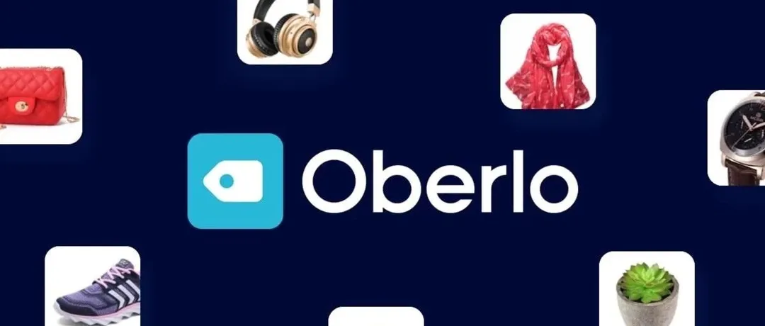 外贸跨境电商注意!Shopify常用app插件Oberlo官网通稿-7.15是最后发货日期