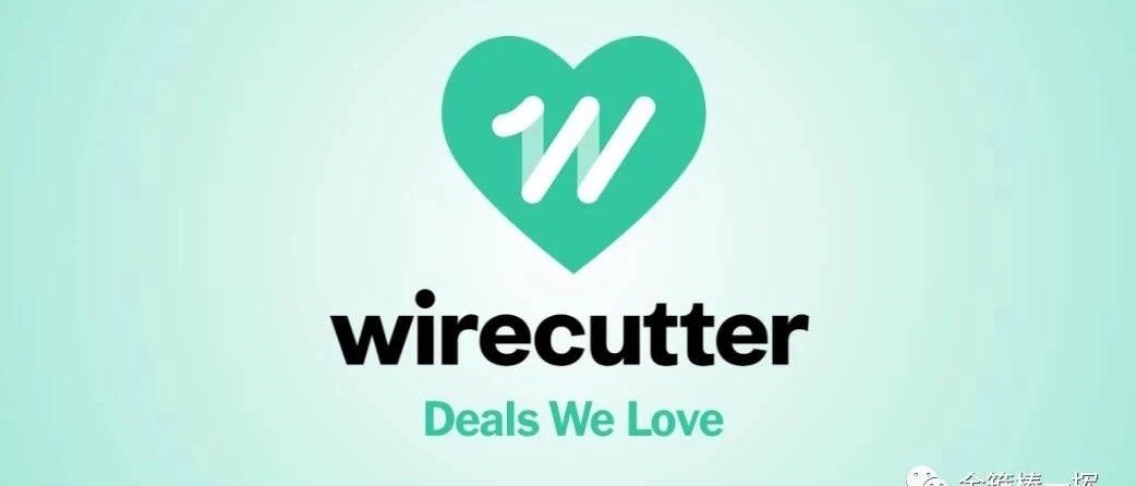 Wirecutter—美亚站外超级联盟站深度剖析