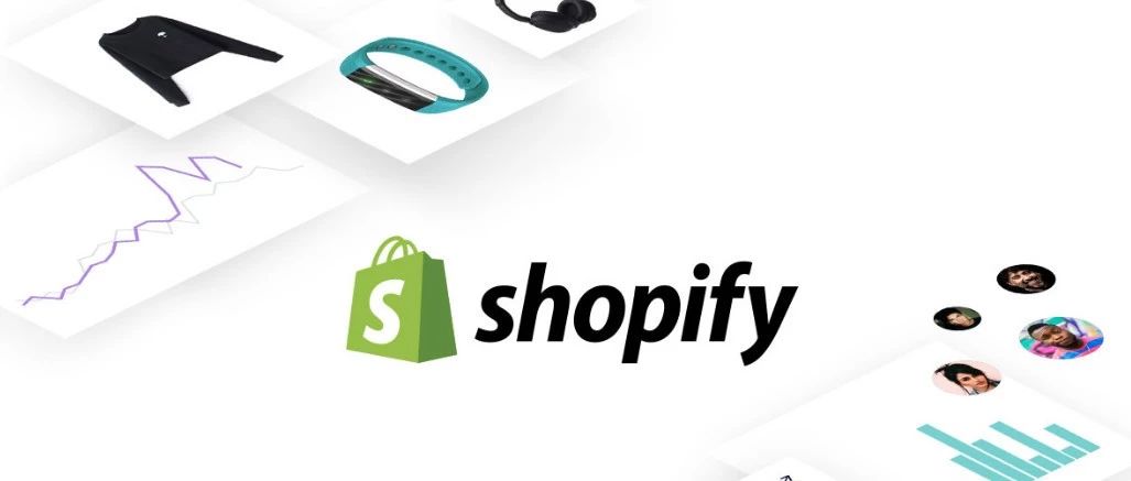 给Shopify新卖家的34条实用建议
