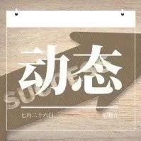 eBay“托管交付”服务将于2020年正式启动!