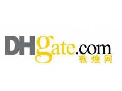 敦煌网盗图举报:站内卖家二次违规永久封号