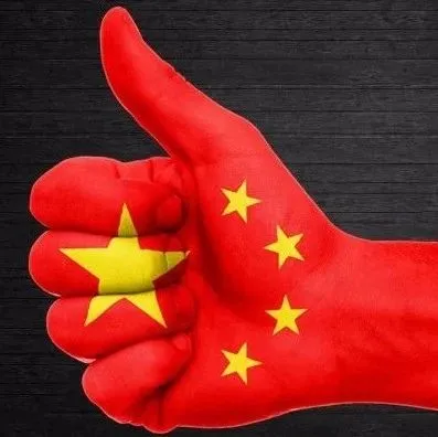 喜欢中国货！这里的10大跨境平台有5个来自中国