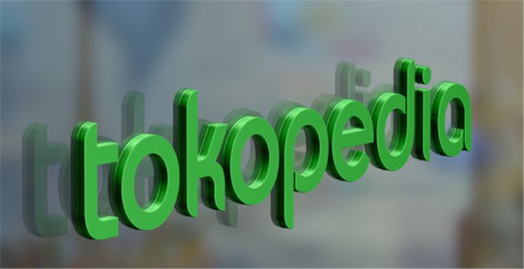 Tokopedia推出贷款服务，卖家融资可高达21500美元