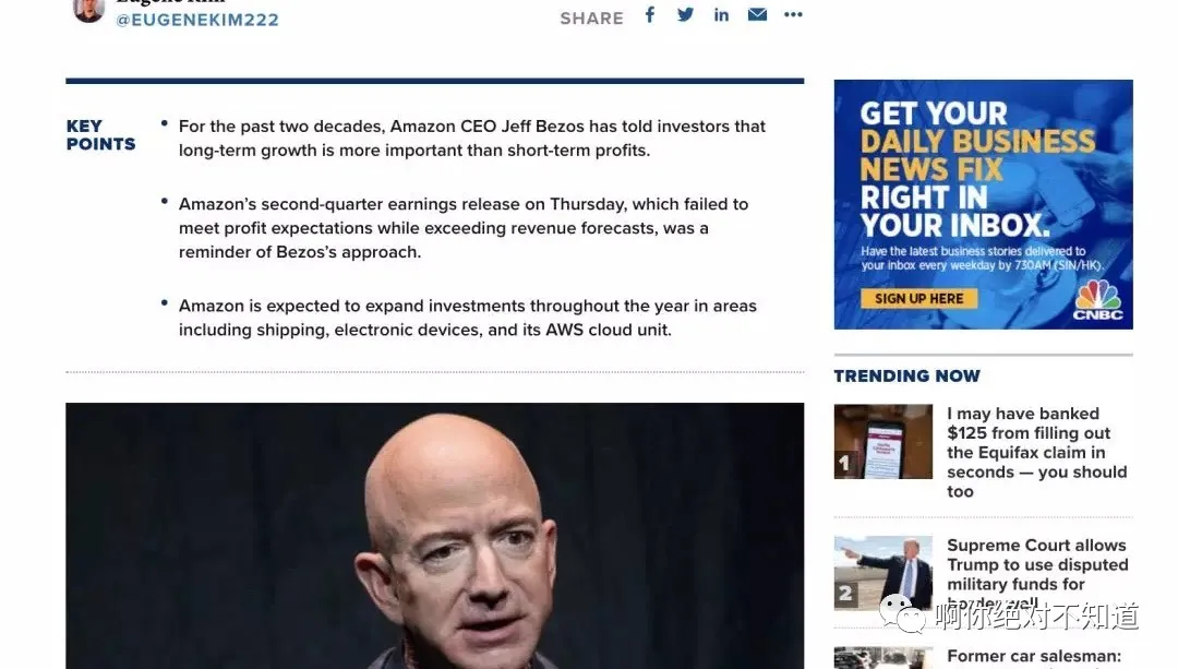 Amazon全新电视广告Fire TV Ads与YouTube黄金广告位投放攻略