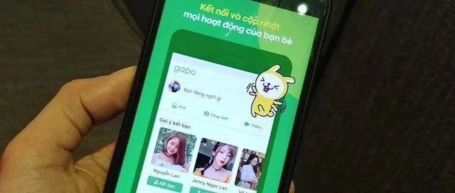 越南效仿中国开始变相打压FB和油管,“越南制造”趁势崛起