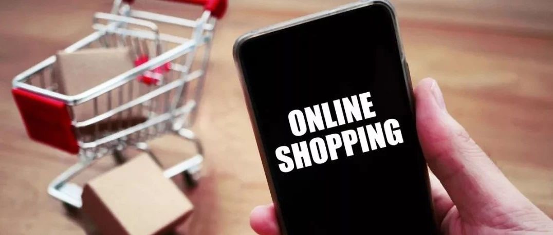 不打价格战，印度电商怎样留住消费者？