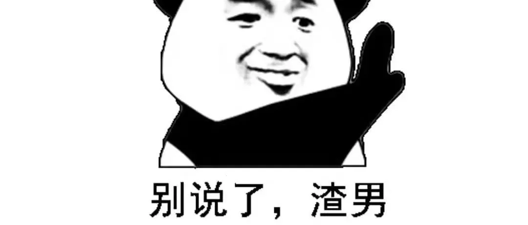Facebook投放的题海战术