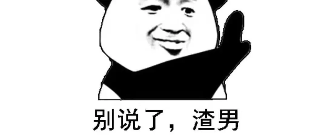 Facebook-Google 再营销广告到底有没有用?