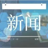 震惊!亚马逊印度卖家竟超过这个数