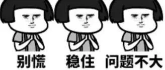断货影响销量是个大问题?亚马逊新计划出台来帮你!