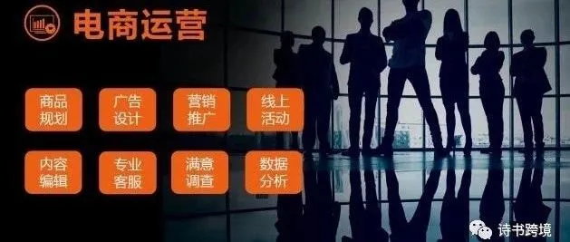 运营技巧千千万,不如踏踏实实干